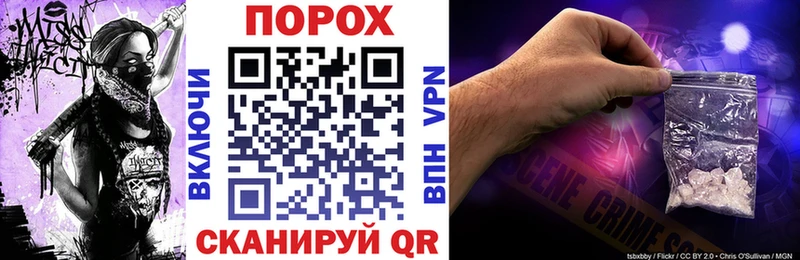 kraken tor  Жиздра  Амфетамин 97% 