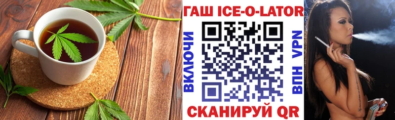 Canna-Cookies марихуана  Жиздра 