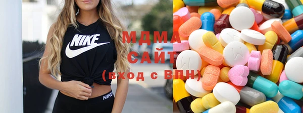 мдпв Верхний Тагил