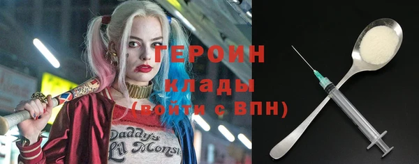 мдпв Верхний Тагил