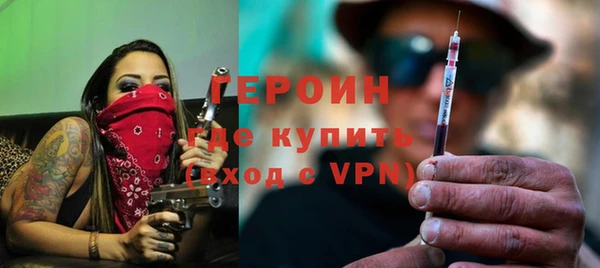 гидропоника Бронницы