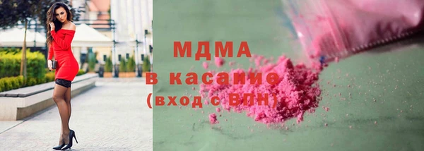 MDMA Premium VHQ Лиски