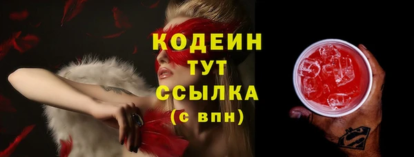 ECSTASY Верхнеуральск