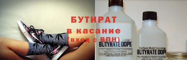 марки nbome Волосово