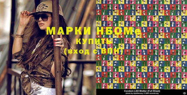 гашик Богданович