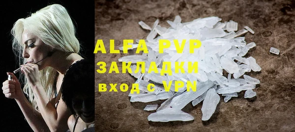 гидропоника Бронницы