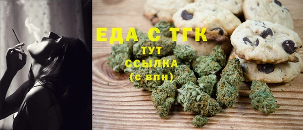 гидропоника Бронницы