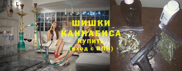 винт Лихославль
