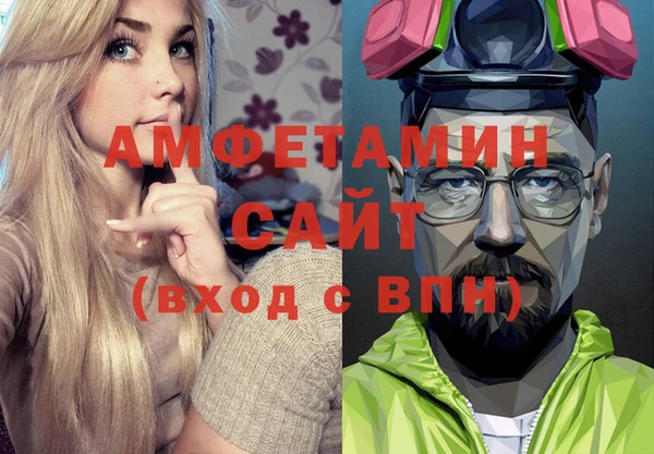 гидропоника Бронницы