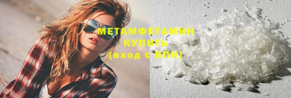 ECSTASY Верхнеуральск