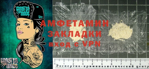 гидропоника Бронницы