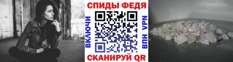 ОМГ ОМГ ссылка  Жиздра  Метамфетамин витя 