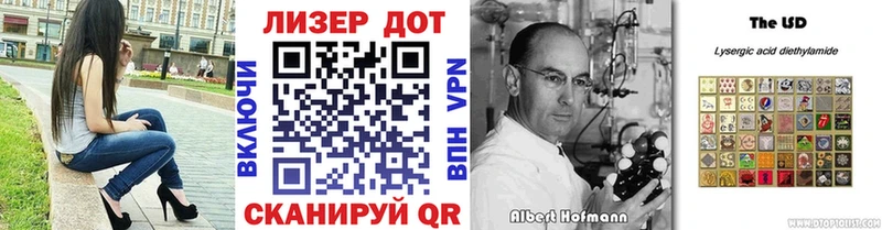 OMG как войти Жиздра Марки N-bome 1500мкг как найти наркотики